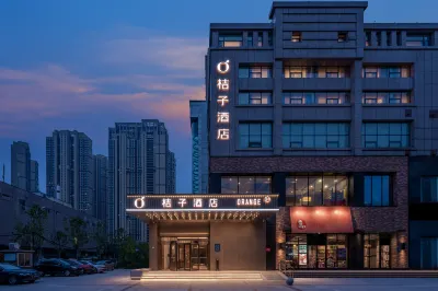 桔子飯店（武漢高鐵站建設二路店） 氣渡碼頭附近的飯店