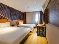 IU Hotel(Shanghai Fudan University,Wujiaochang Metro Station) Hotels in Shanghai