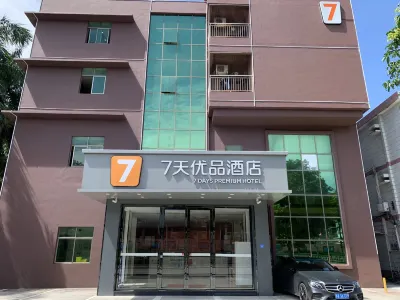 7 Days Premium (Shenzhen Dapeng New District Jiaochangwei) Hotels near Rose Village