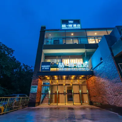 James Joyce Coffetel （Huilongguan JishuitanHospital Longze Metro Station) Hotels near Longze Station