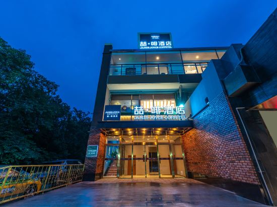 Yuzhilu Station 근처 호텔 주변 호텔 베스트 10|트립닷컴 Yuzhilu Station 근처 호텔 주변 호텔 베스트 10|트립닷컴