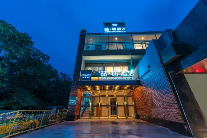 JAMES JOYCE COFFETEL (Beijing Huilongguan)