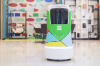 Ibis Styles Hotel (Gu'an Daxing Airport)