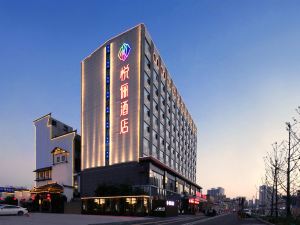 Xiangyang Yueli Hotel (Glorious Market Tianrun Automobile City)