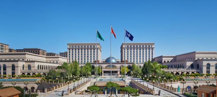 Guoce International Conference and Exhibition Center Hotel Hotels in Beijing