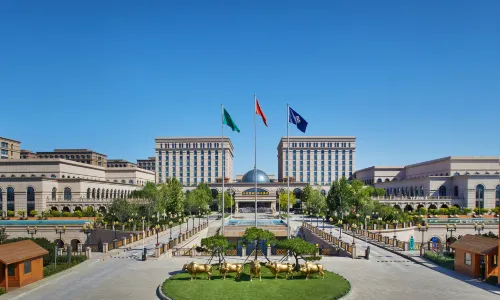 Guoce International Conference and Exhibition Center Hotel
