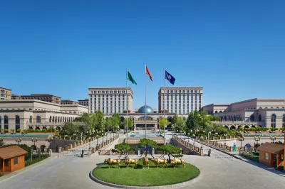 Guoce International Conference and Exhibition Center Hotel