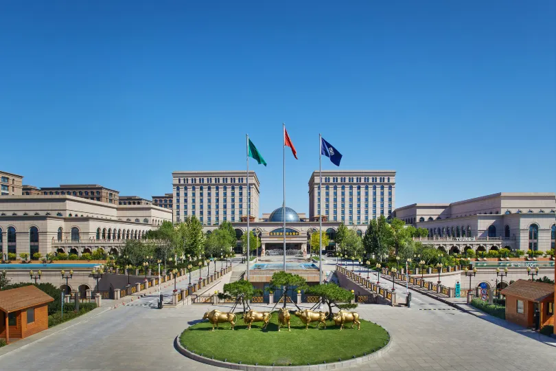 Guoce International Conference and Exhibition Center Hotel