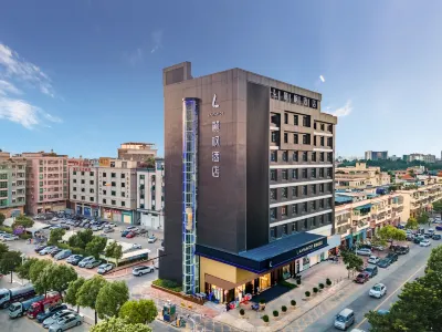 Lavande Hotel (Dongguan Wanjiang Middle School South China Mall) Hotel di Distrik Wanjiang