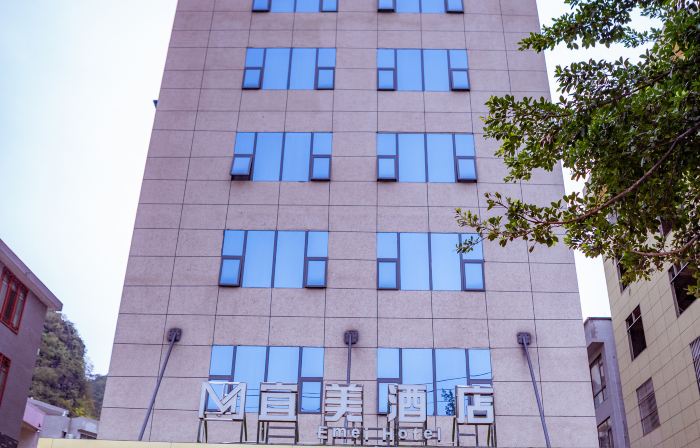 Yimei Hotel