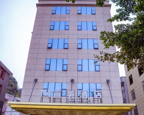 Yimei Hotel فنادق في ماشان