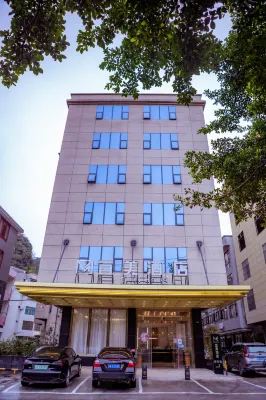 Yimei Hotel Hotels in Mashan