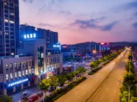 H·Smart Haozhi Hotel Hotels near Shuangxihu Sceneic Area
