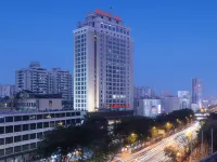 Haikou Xinyuan Hot Spring Hotel Hotels in Haikou