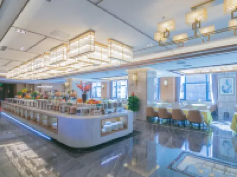 Zhen'an Kaiyuan Hotel Hotels in Zhen'an