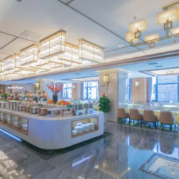 Zhen'an Kaiyuan Hotel