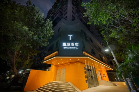 Tenwood Hotel (Xihua Road Caihongqiao Subway Station) Hotels near Xijiao Ecological Park