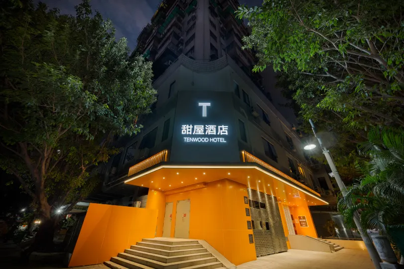 Tenwood Hotel (Xihua Road Caihongqiao Subway Station)