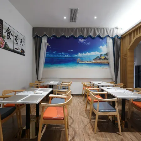 Shuangyu Bieyuan Hotel (Jishou City Government)