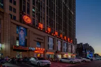 Yuange Holiday Hotel (Lu'an Railway Station)