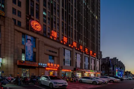 Yuange Holiday Hotel (Lu'an Railway Station) Отели рядом со станцией Lu'an Railway Station