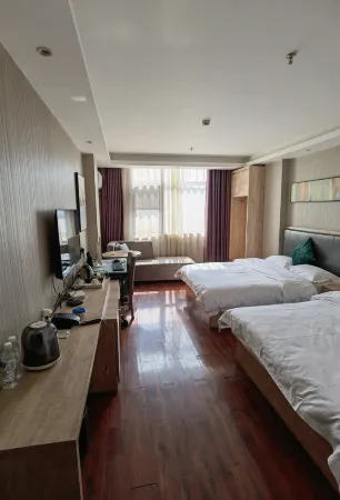 Funing Tianyi Hotel Отели рядом с достопримечательностью «Funing Passenger Transport Terminal»