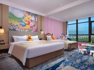 Kanglai Hotel (Changsha Huanghua Airport)