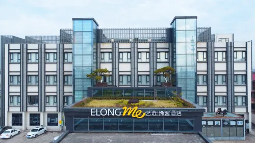 Elong ME Xike Hotel (Kangqiao, Nanhui Area) Hotels in Шанхай