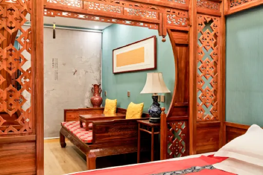 Rongfu Laozhai Hotel (Beijing Houhai) Отели рядом с достопримечательностью «Живописный район Шичахай»