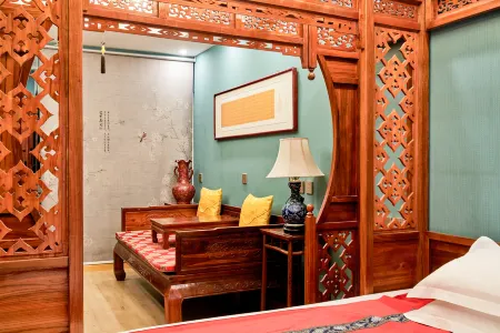 Rongfu Laozhai Hotel (Beijing Houhai) Отели рядом с достопримечательностью «Sinopec Management Institute Branch»