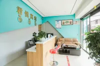 Xiangyun Junyue Hotel