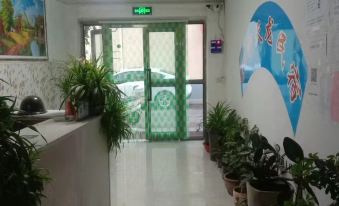 Tianlong Homestay