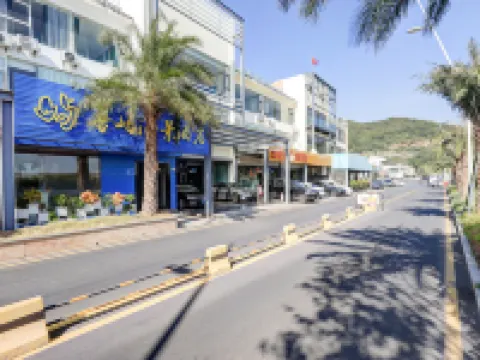 深圳吾嶼海景酒店（鹽田墟地鐵站海鮮街店） 鄰近鹽田高級中學觀景台的酒店