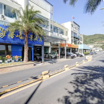 Wuyu Sea View Hotel Отели рядом с достопримечательностью «Кяомейша Бич»