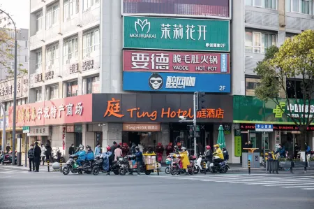 Ting Hotel