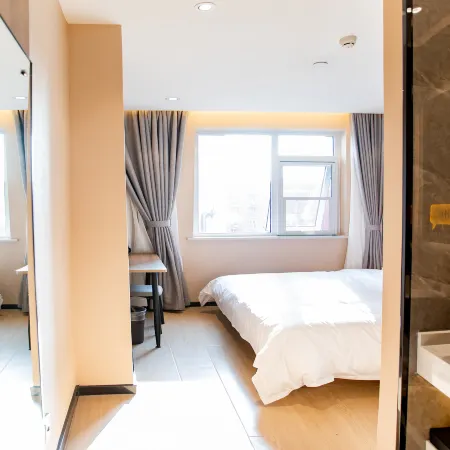 IU Hotel (Beijing  Panjiayuanxi Subway Station Cancer Hospital)