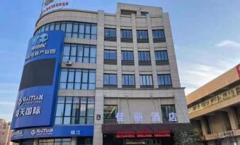Jiali Hotel