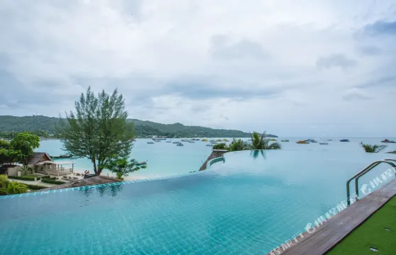 皮皮島懸崖海灘度假村