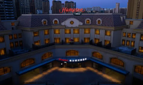 Hampton by Hilton Harbin Qunli
