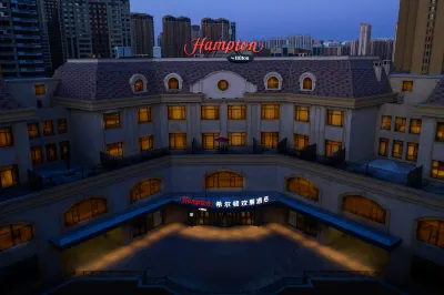 Hampton by Hilton Harbin Qunli