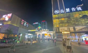 Xi su Hotel (Huaihua South Railway Station Wanda Plaza