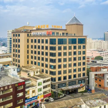Per Yue Hotel Отели рядом с достопримечательностью «Железнодорожная станция Чанпин»