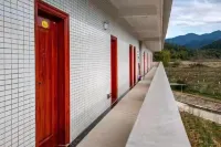 Nanxi Wenquan Homestay