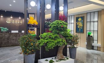 Shimen Changhua Hotel