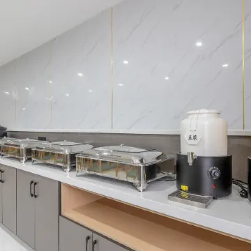 Shankee Chain Hotel (Le'an County Bus Station)