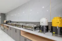 Shankee Chain Hotel (Le'an County Bus Station)