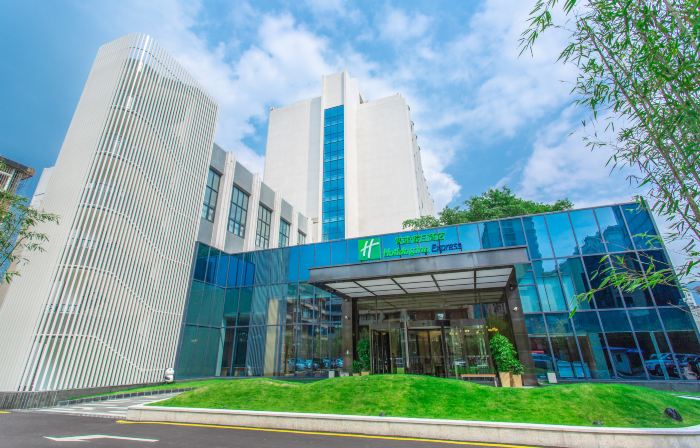 Holiday Inn Express YA'AN CITY CENTER by IHG