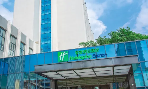 Holiday Inn Express Ya'an City Center