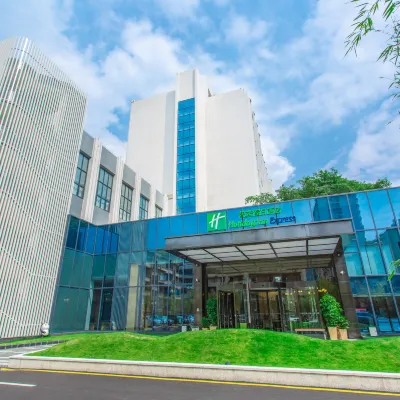 Holiday Inn Express YA'AN CITY CENTER by IHG Hotels near Yazhou Lounge Bridge