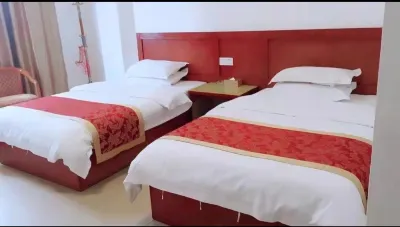 Yangjiang Nanhaichao Hotel 킨몰 앤 스타 컨플루언스 호텔